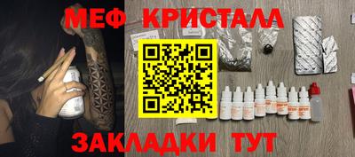 кокс Бузулук