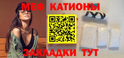 дистиллят марихуана Бугуруслан