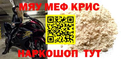 героин Будённовск