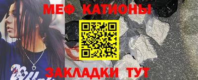 дистиллят марихуана Бугуруслан