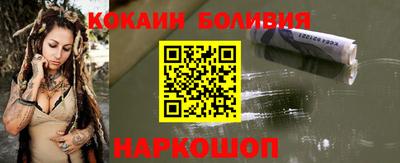 героин Будённовск