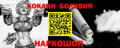 дистиллят марихуана Бугуруслан