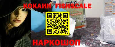героин Будённовск
