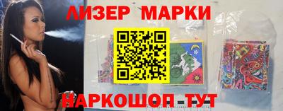 героин Будённовск
