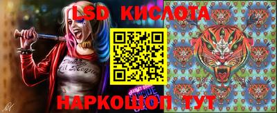 героин Будённовск