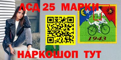 дистиллят марихуана Бугуруслан