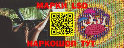 кокс Бузулук