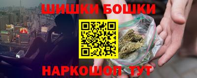 дистиллят марихуана Бугуруслан