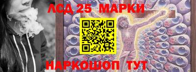 дистиллят марихуана Бугуруслан