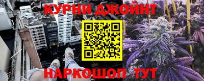 кокс Бузулук