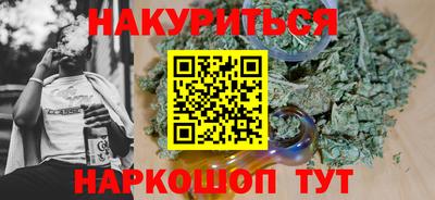 кокс Бузулук