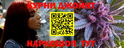 героин Будённовск