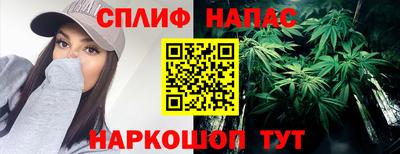 кокс Бузулук