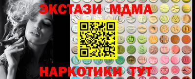 дистиллят марихуана Бугуруслан