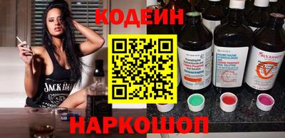 дистиллят марихуана Бугуруслан