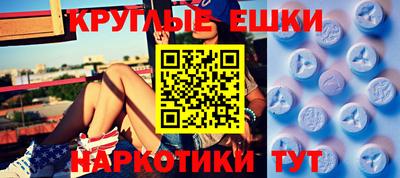кокс Бузулук
