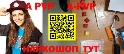 героин Будённовск