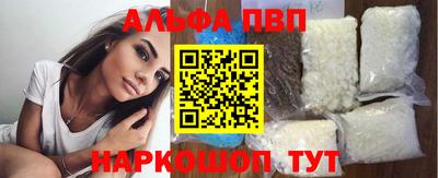 героин Будённовск