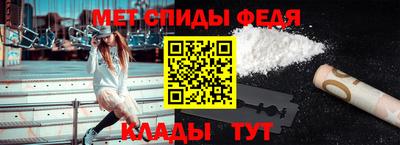 дистиллят марихуана Бугуруслан