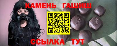 кокс Бузулук