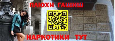 кокс Бузулук