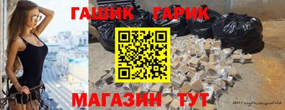 дистиллят марихуана Бугуруслан
