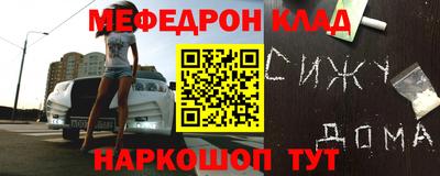 героин Будённовск